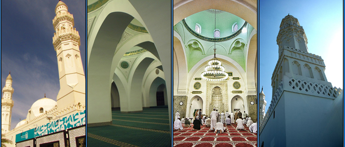 تاریخ اسلام کی پہلی مسجد ۔۔۔ مسجد قبأ