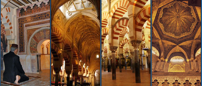 مسجد قرطبہ