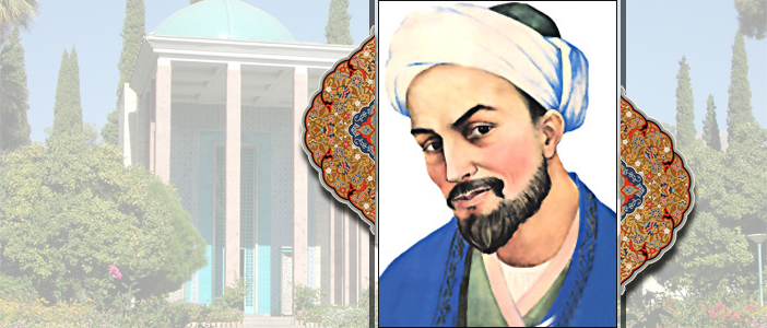شیخ سعدی