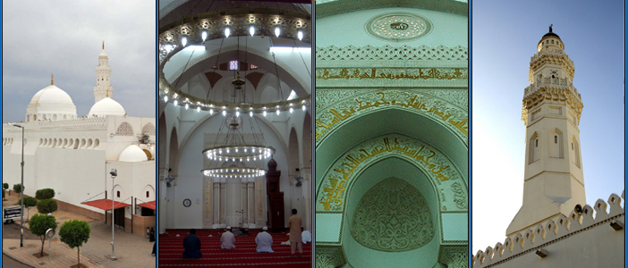 مسجد قبلتین ۔۔۔ اور تحویل قبلہ