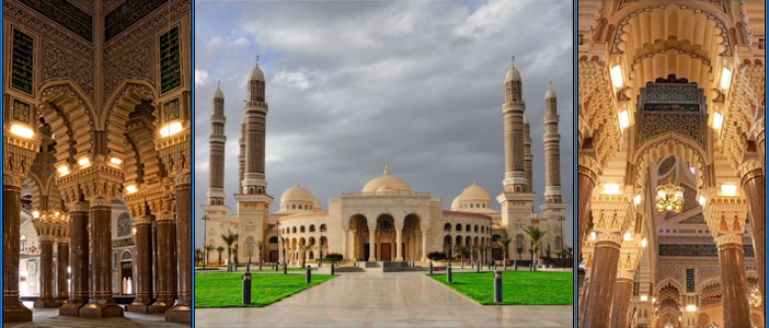 جامع مسجد الصالح